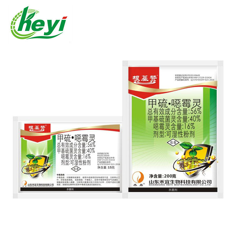 Fungicida agricolo di Metile 40% Hymexazol 16% WP del tiofanato