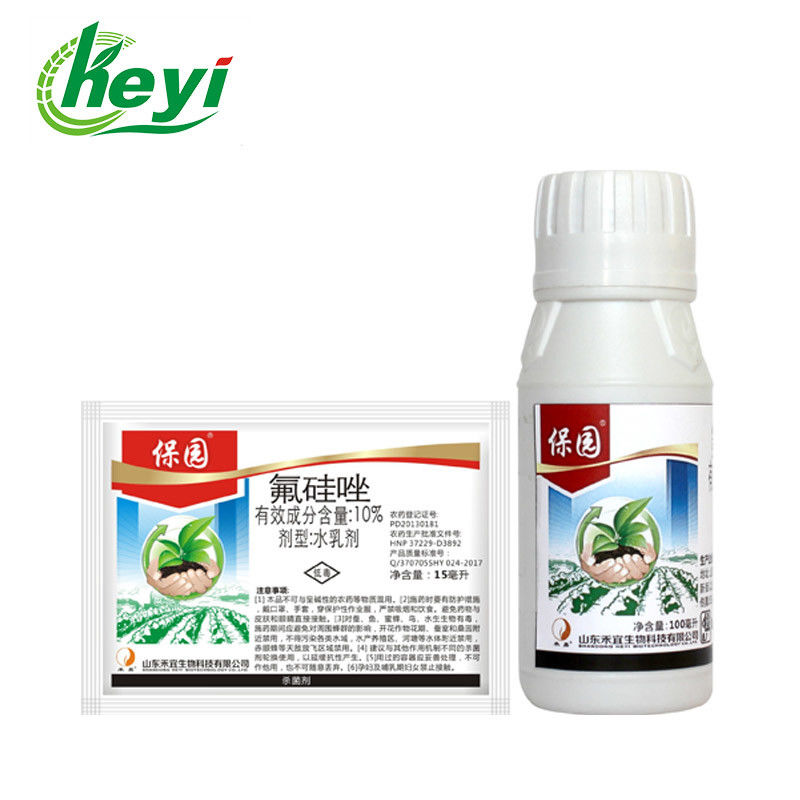 Fungicida agricolo delicato polveroso di FLUSILAZOLO 10% EW del pomodoro di CAS 85509-19-9